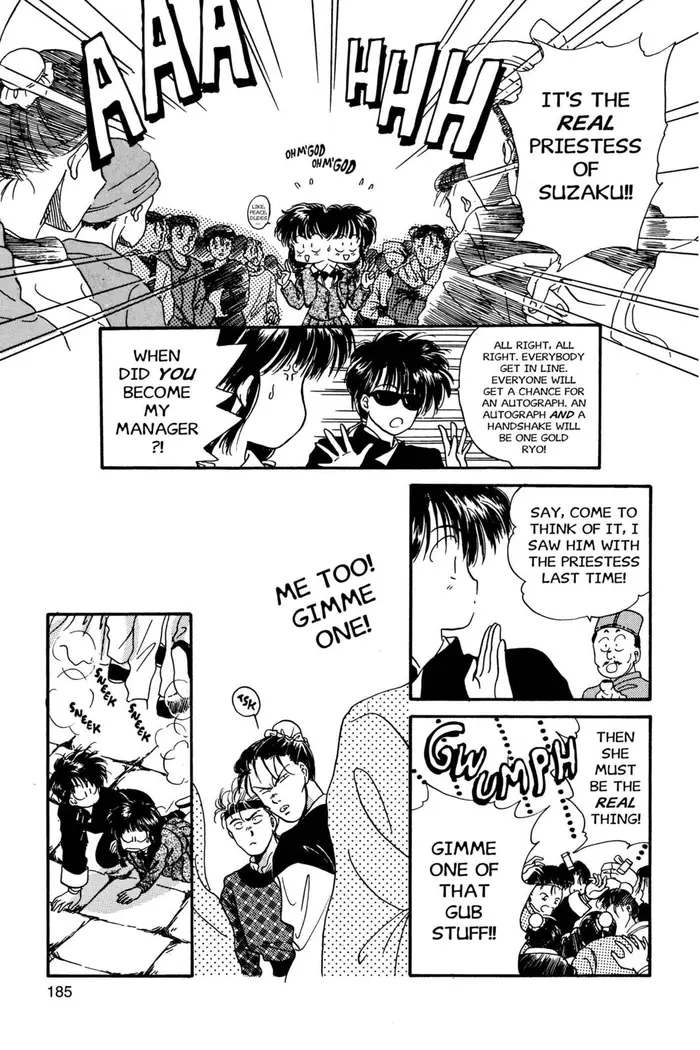 Fushigi Yuugi Chapter 6 image 16_optimized